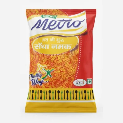 Sendha Namak