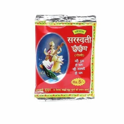 Saraswati Roli Kumkum